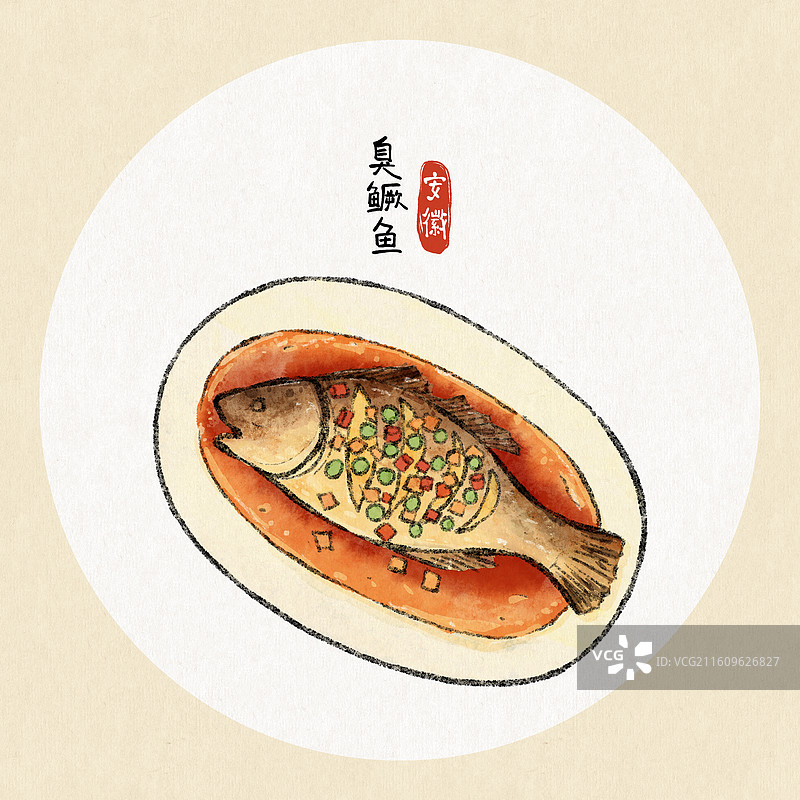安徽美食插画-臭鳜鱼图片素材