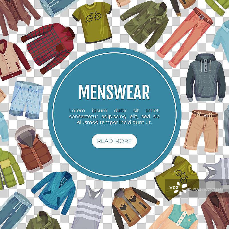男士时尚服装促销优惠横幅设计图片素材