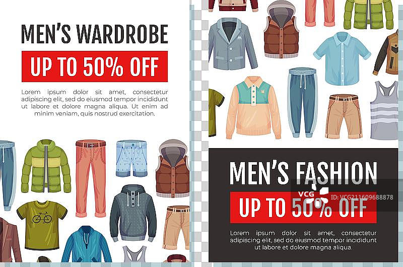 男士时尚服装特卖活动宣传横幅设计图片素材