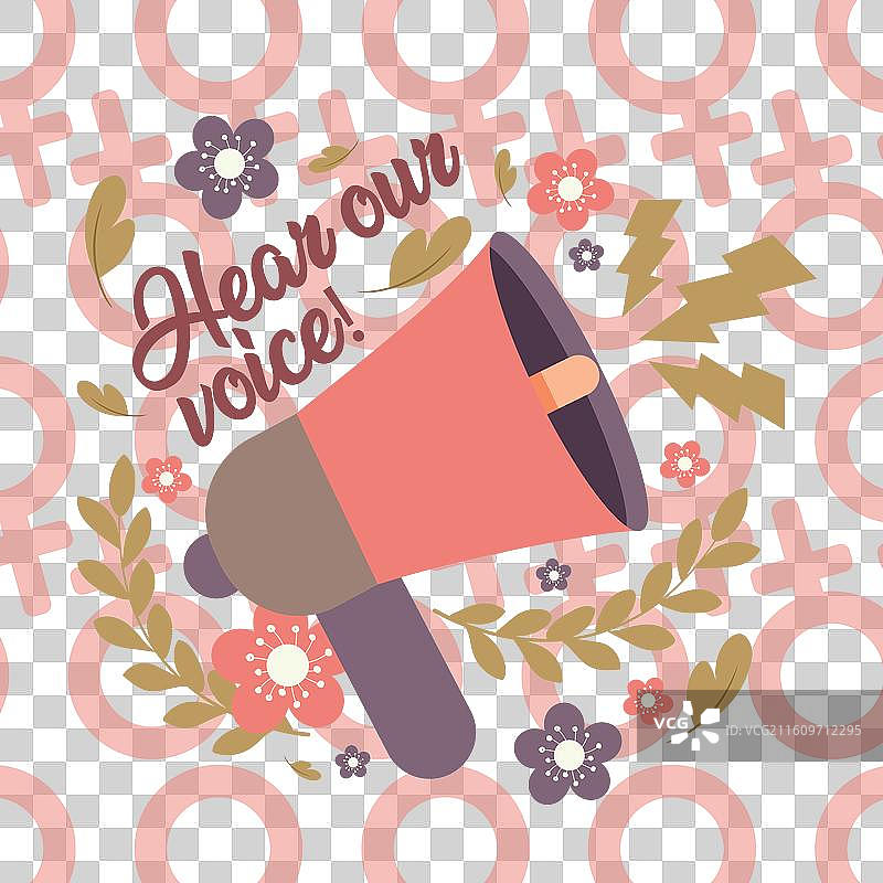 女性赋权“听听我们的声音”海报图片素材