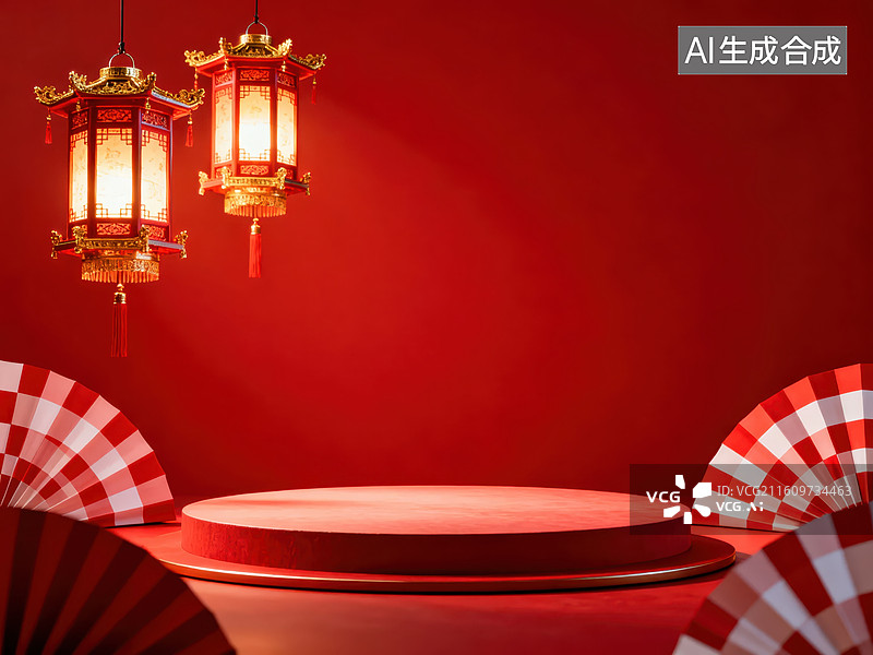 【AI数字艺术】红色背景下的中式灯笼与扇子图片素材