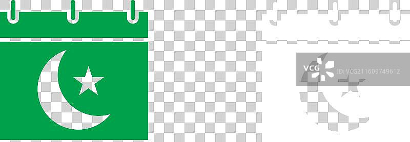 斋月日历图标图片素材