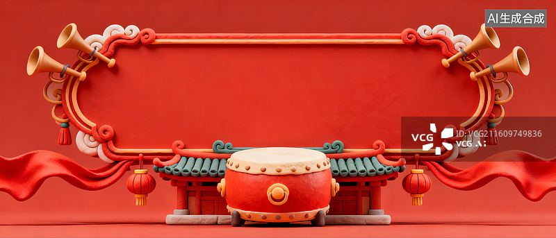 【AI数字艺术】春节红色大门屋檐灯笼唢呐大鼓丝带喜庆三维粘土红色插画图片素材