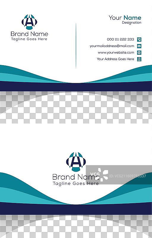 公司名片模板图片素材