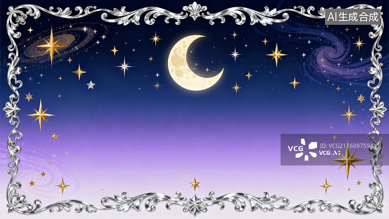 【AI数字艺术】星月之契图片素材