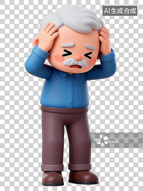 【AI数字艺术】3D卡通医疗头疼头晕头痛的老人老年人插画免抠元素图片素材