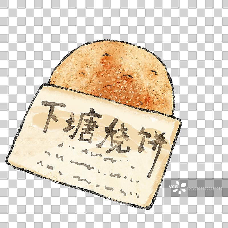 安徽美食插画-下塘烧饼图片素材