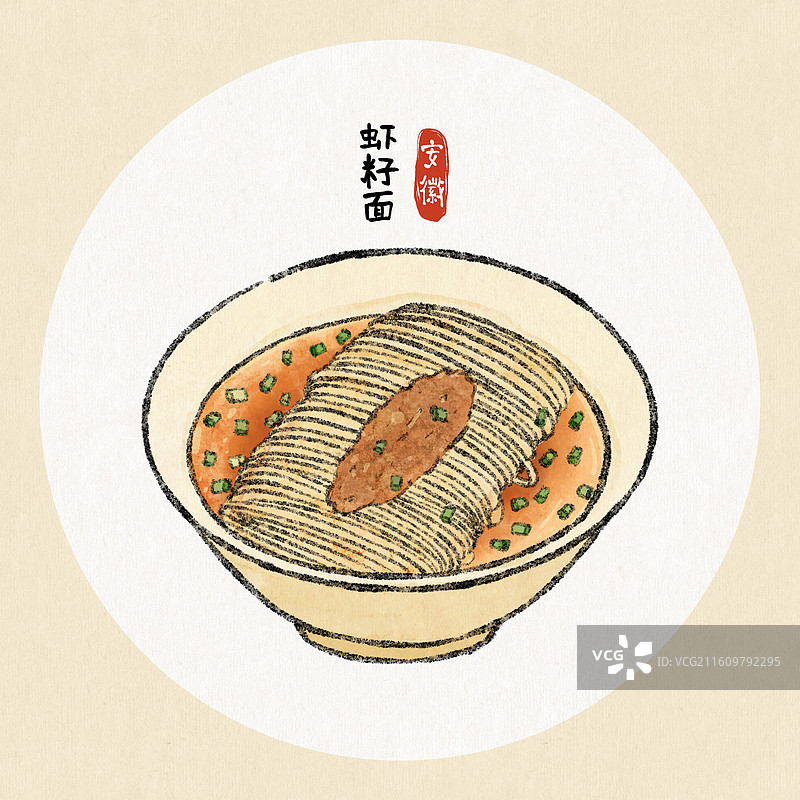 安徽美食插画-虾籽面图片素材