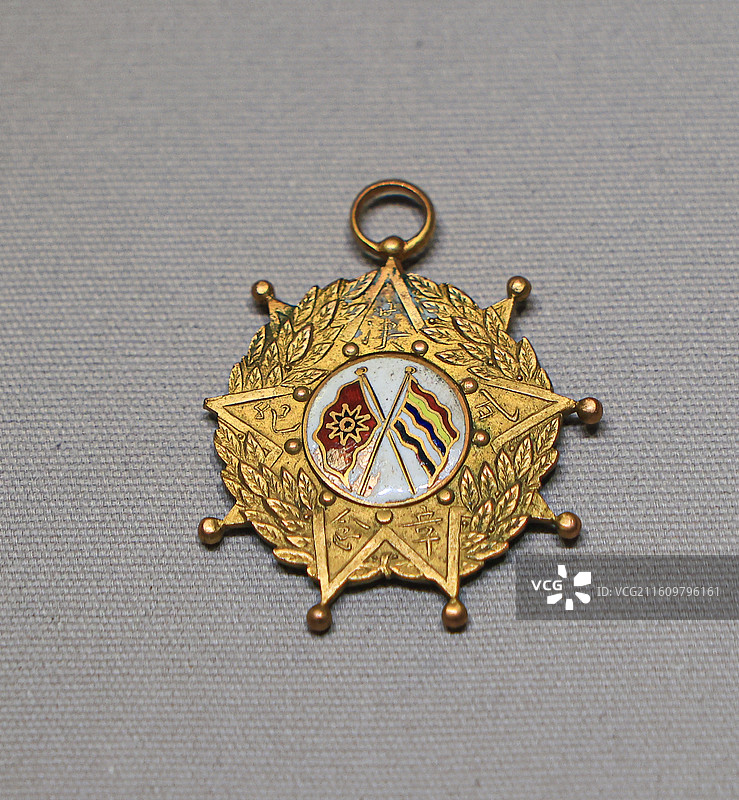 辛亥革命武汉纪念章 1912 云南省博物馆藏图片素材