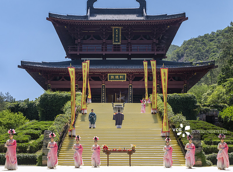 浙江丽水缙云仙都黄帝祭祀活动图片素材