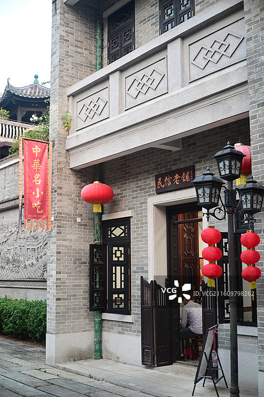 顺德北滘和园图片素材