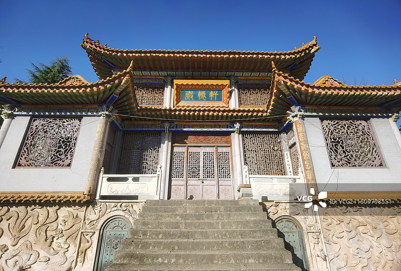 陕西省西安市未央区欧亚三路轩辕殿图片素材