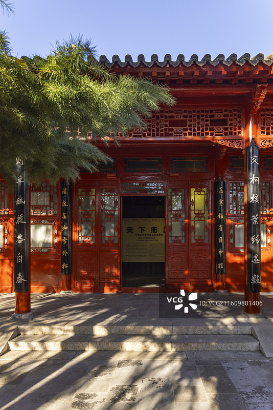 河北省保定市直隶总督署博物馆摄影图片图片素材