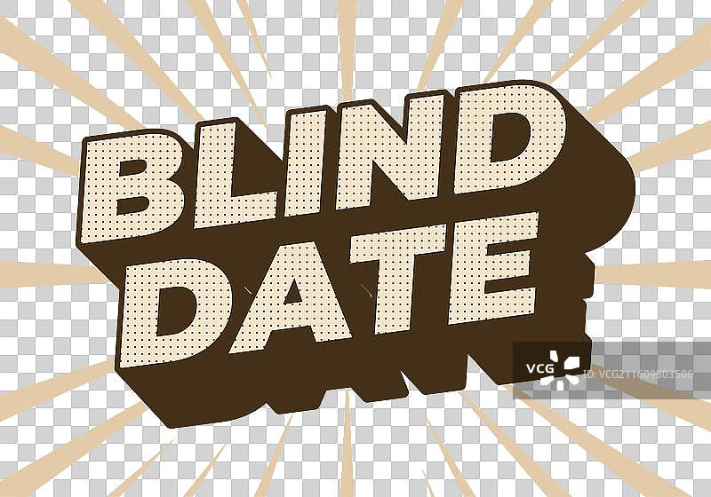 3D风格的相亲文字特效，带有眼睛图案图片素材