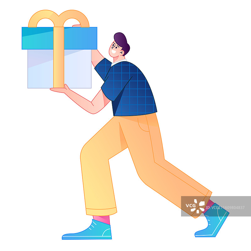 人物手持礼物盒惊喜动作造型矢量渐变插画图片素材