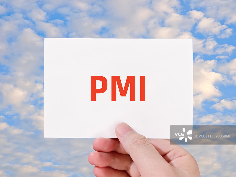 PMI（PMI指数（采购经理指数））图片素材