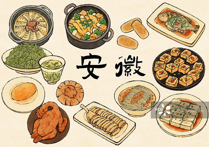 安徽美食插画图片素材