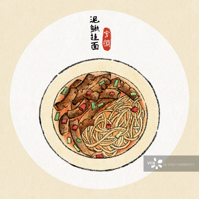 安徽美食插画-泥鳅挂面图片素材