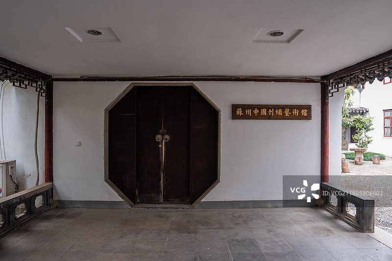 苏州中国刺绣艺术馆图片素材