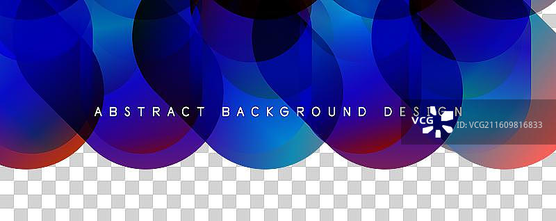 时尚简约流体渐变色抽象图片素材