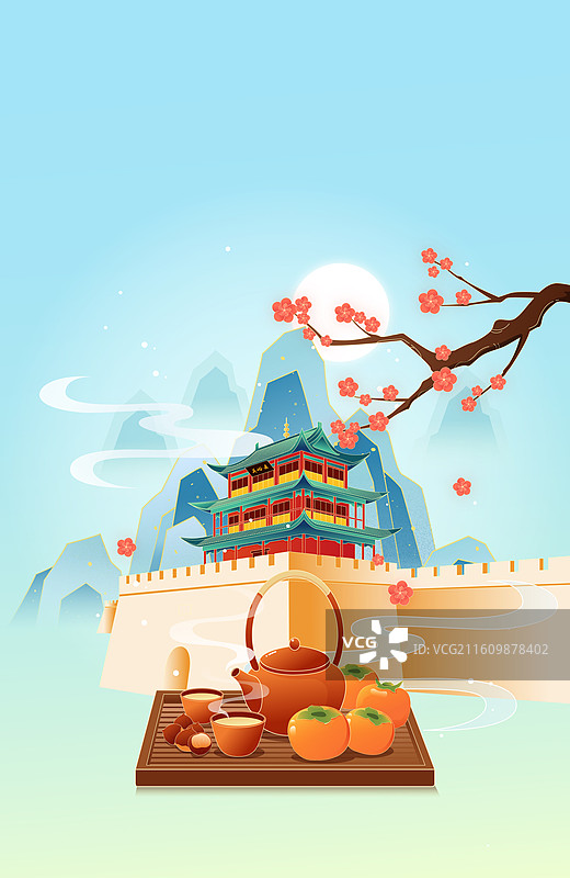 国风节气小寒敦煌城市建筑矢量插画图片素材