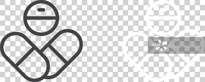 止痛药药丸图标图片素材