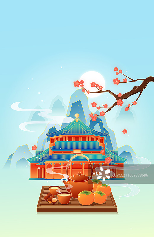 国风节气小寒广州城市建筑矢量插画图片素材