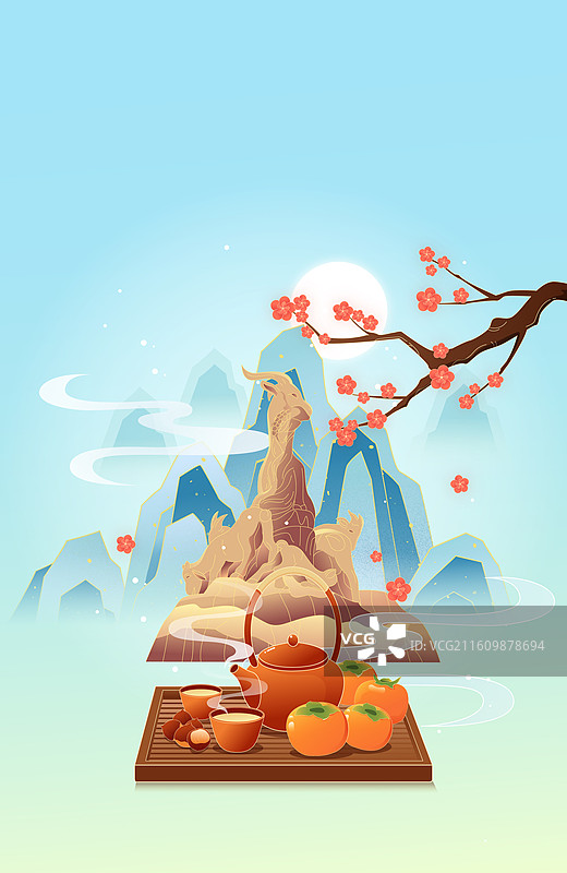 国风节气小寒广州城市建筑矢量插画图片素材