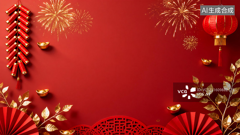 【AI数字艺术】新年红金喜庆边框背景 正红哑光底色鞭炮烟花元宝装饰 新年祝福海报留白设计素材图片素材