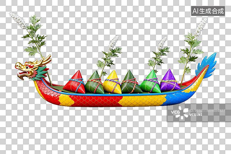 【AI数字艺术】龙舟载满彩色粽子与艾草图片素材
