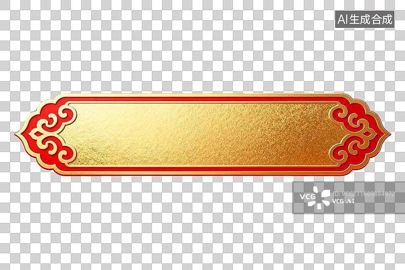 【AI数字艺术】金色边框装饰牌匾设计图片素材