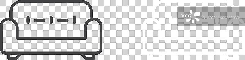 沙发图标图片素材