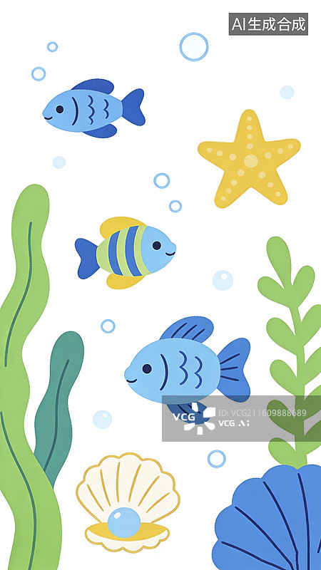 【AI数字艺术】海底世界图片素材