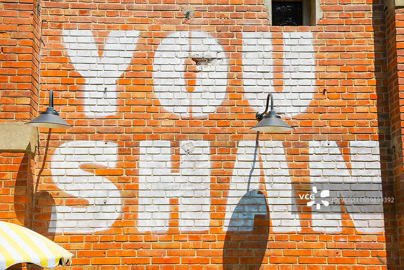 江苏省南通市崇川区，南通1895文化创意产业园图片素材