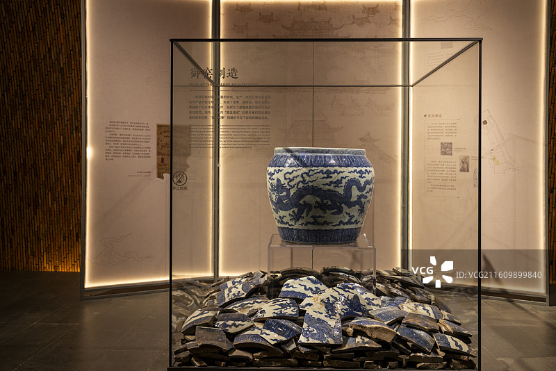 明正统 青花云龙纹缸，御窑博物馆镇馆之宝图片素材