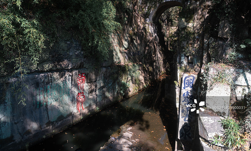 苏州虎丘剑池图片素材