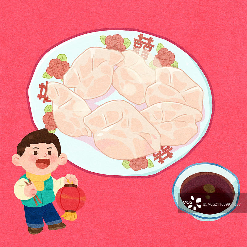 手绘春节节日民间特色小吃水饺美食插画图片素材