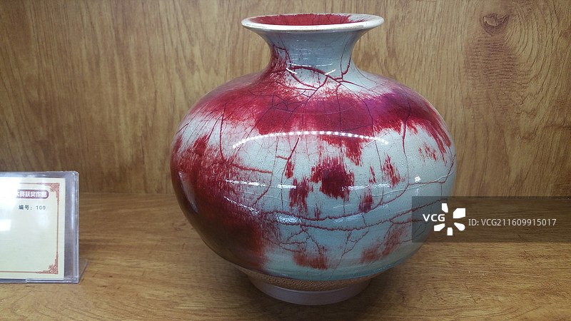 河南禹州神垕镇钧瓷艺术品图片素材