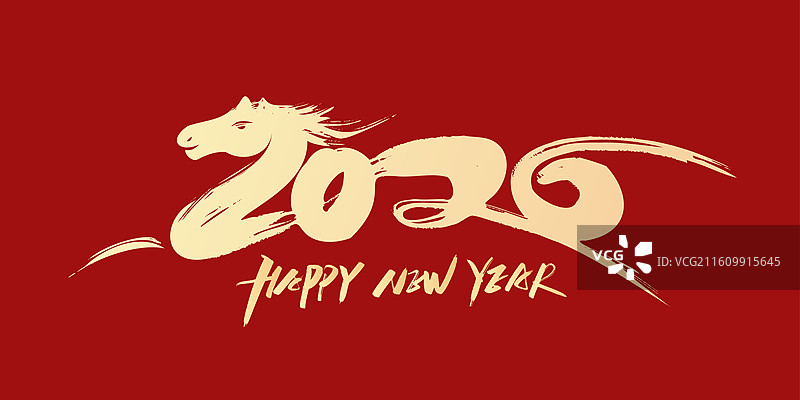 2026中国马年春节新年庆典数字2026抽象奔跑马形logo标志设计素材图片素材