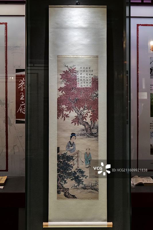 《金陵十二钗·李纨》（复制品） 陈少梅绘 北京恭王府多福轩“《红楼梦》与恭王府专题展”图片素材