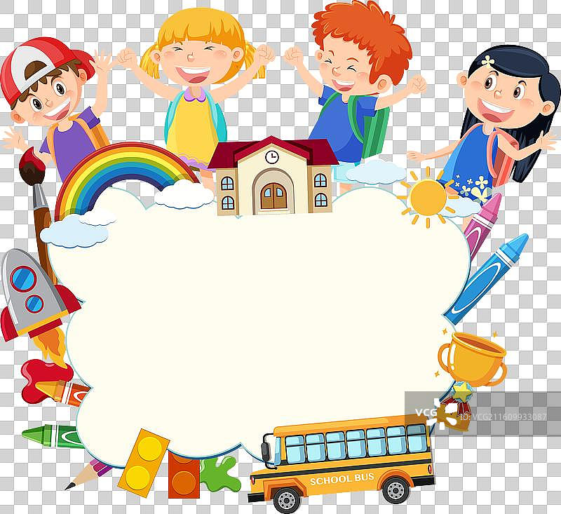 孩子们拿到文具，兴奋地准备上学图片素材