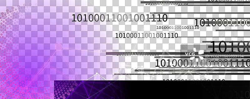 科技创新背景下的全球化构想图片素材