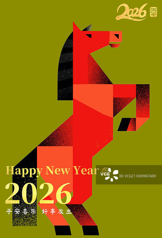 新年壁纸贺卡竖版海报几何概括红色马侧面站立红黑绿配色图片素材