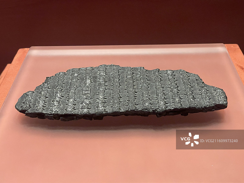 西夏文中号字木雕印版 西夏 宁夏博物馆 1990年宁夏银川市贺兰县宏佛塔出土图片素材