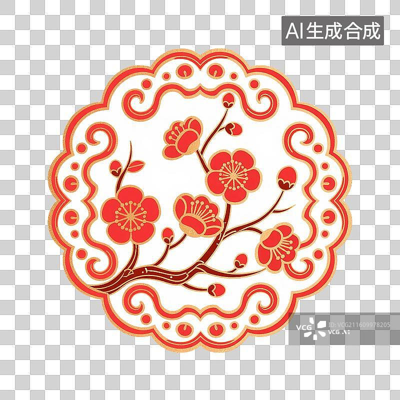 【AI数字艺术】国风手绘插画，中国风喜庆的红梅，春节红色梅花，传统图案花纹，新年，插花免抠素材图片素材