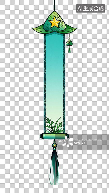 【AI数字艺术】绿色粽叶装饰挂件配流苏吊坠图片素材