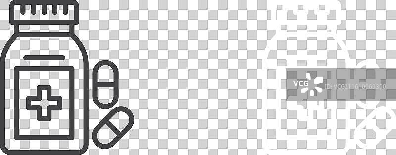 补充图标图片素材