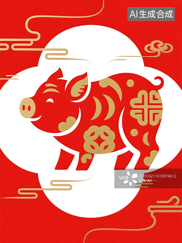 【AI数字艺术】猪，流动形态的气流造型，祥云纹样几何图图片素材