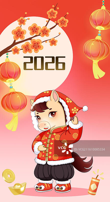 马年新年海报图片素材