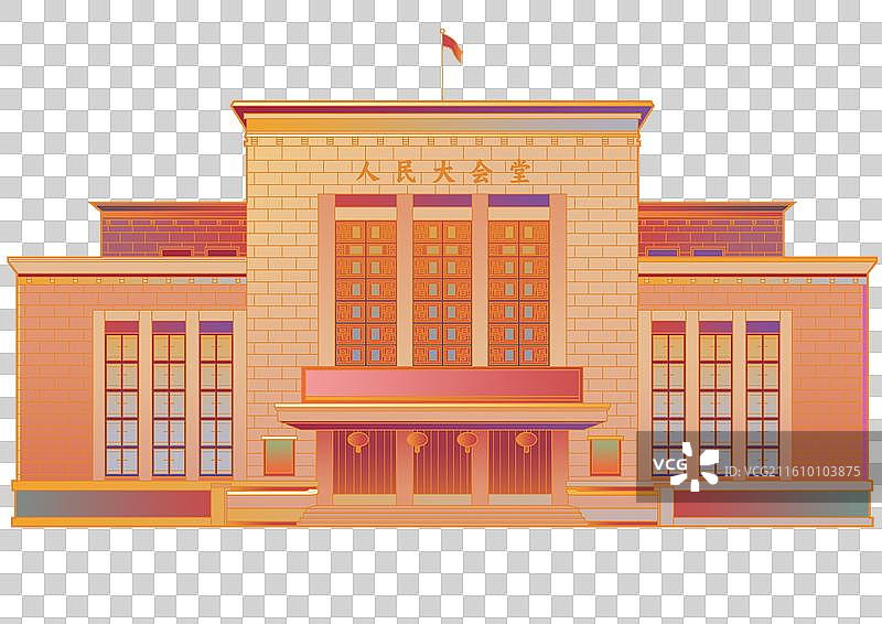 南京人民大会堂国潮风图片素材